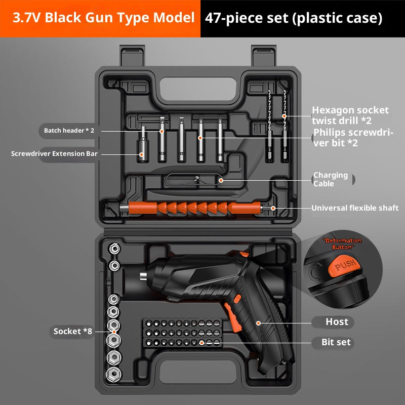electric screw driver