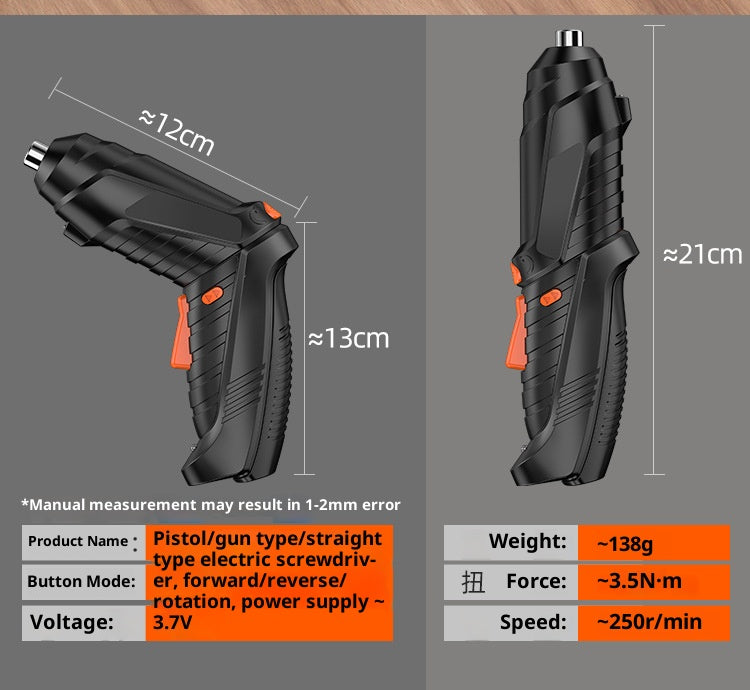electric screw driver